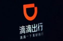 （2分钟科普下）辽源市工厂咨询服务电话_哔哩哔哩